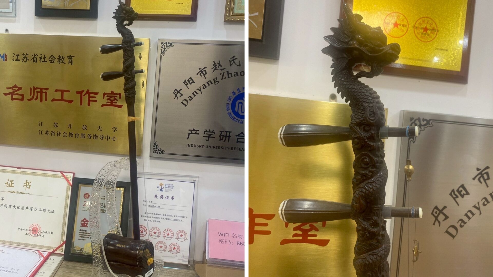 二胡販売】初心者におすすめ！400年の伝統が奏でる本物の音色！二胡制 
